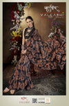 Divyanshi Vol 11 By Vallabhi Swarovski Georgette Sarees Orders In India